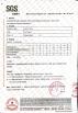 ZHENGZHOU HANLIN AMUSEMENT EQUIPMENT MANUFACTURING CO.,LTD. Certifications