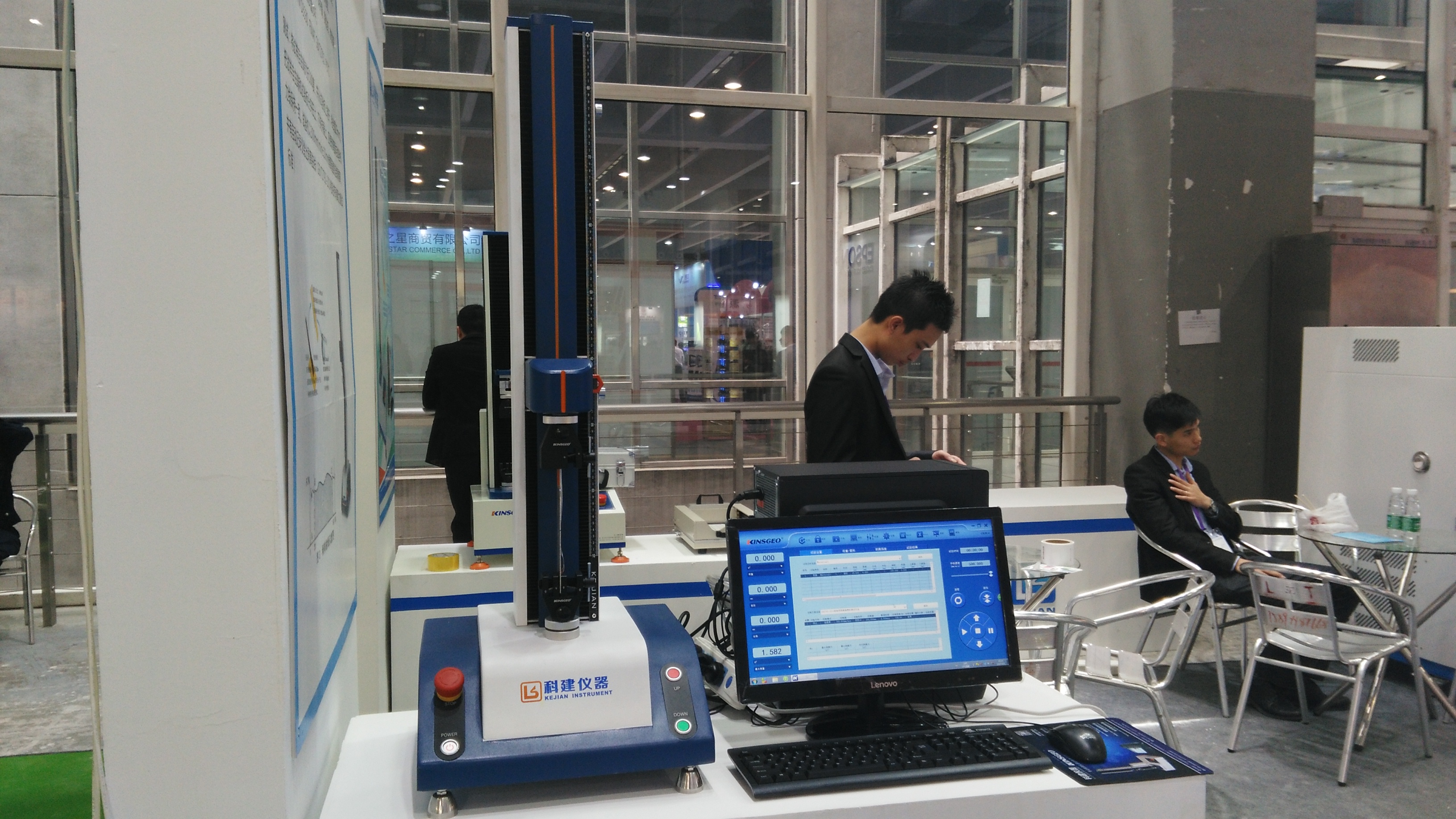 Automatic Vertical Tensile Electronic Peel Adhesion Test Equipment With Single Column