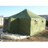 Buy cheap Polyester waterproof army tent camping tent military tent from wholesalers