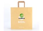 Reusable Kraft Paper Shopping Bags With Paper Handle Cardboard Inserted Bottom