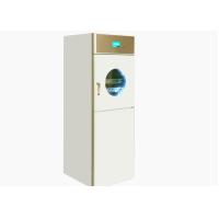Buy cheap Medical Autoclave Medical Instruments , Low Temperature Autoclave Machine For product