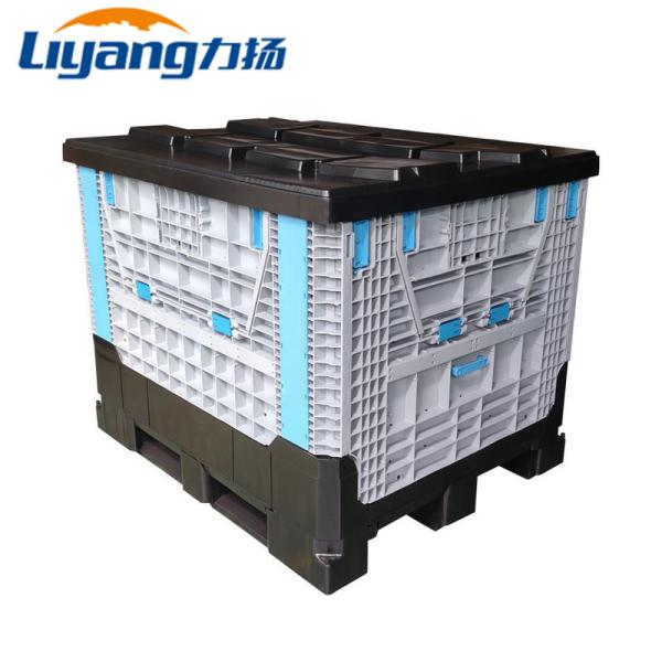 Buy cheap SGS Agriculture Folding Crate Box Collapsible Plastic Storage Crate from wholesalers