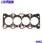 Buy cheap 4G63 Cylinder Head Gasket For Mitsubishi  L200 L300 Head Gasket Md040533 from wholesalers