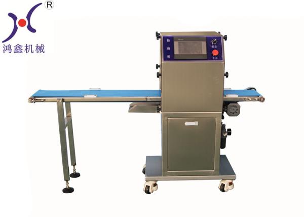 Buy cheap 0.75KW Auto Flattening Industrial Bakery Equipment from wholesalers