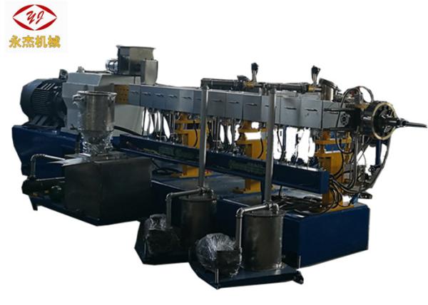 Buy cheap 600rpm Screw Revolution Speed Filler Masterbatch Machine With High Speed Mixer from wholesalers
