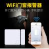 Buy cheap TUYA Magnetic Smart Door Alarm Home Security Siren System 118g 110 DB from wholesalers