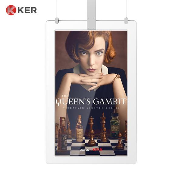 Buy cheap Hot Selling Shopping Mall 55" Hanging Double Screen Digital Signage from wholesalers