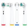 Buy cheap 4 Piece Pack Colorful Dupont Bristle Replaceable Toothbrush Heads For Oral B from wholesalers
