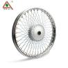 Buy cheap 250 Spokes Rear WY125 ZJ125 Aluminium Motorcycle Rims With Drum Brake Hub from wholesalers