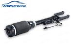 New Airmatic Air Shock Absorber Mercedes Benz W164 ML350 ML500 OE# A1643206013