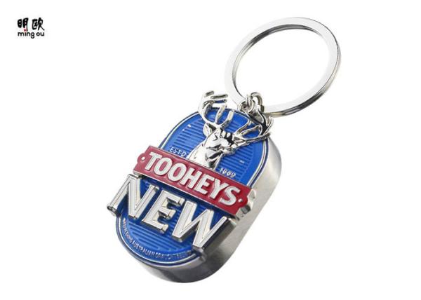 Buy cheap Novelty Bottle Cap Bottle Opener Key Chains 3D Embossed Logo Priting from wholesalers