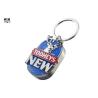 Buy cheap Novelty Bottle Cap Bottle Opener Key Chains 3D Embossed Logo Priting from wholesalers