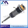 Buy cheap Air Suspension Shock Absorber For Mercedes Benz Rear 2213208813 2213206413 2213209013 from wholesalers