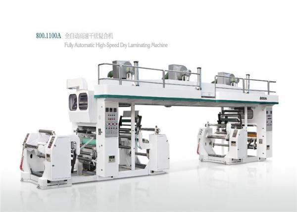 Buy cheap Metalized Film / Paper Automatic Lamination Machine Constant Temperature Control from wholesalers