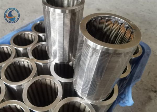 Buy cheap Stainless Steel Sand Control Wedge Wire Screen Filter Pipe Pressure Rating from wholesalers