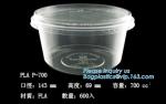Biodegradable CPLA hot sale plastic cup lid manufacturers,100% Compostable CPLA