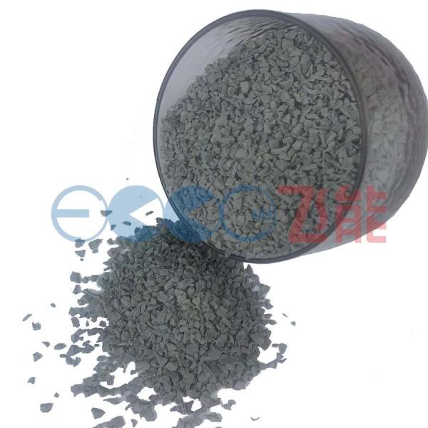 Buy cheap Light Color EPDM Rubber Pellets Paving Park Surface Granulated Rubber Flooring from wholesalers
