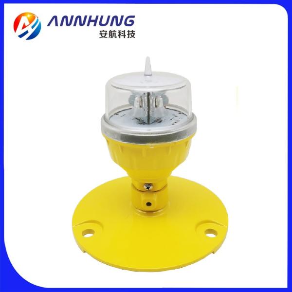 Buy cheap FATO Elevated Helipad Landing lights For Pilot NVG from wholesalers
