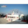 Buy cheap 9m Diameter clear PVC Geodesic Dome Tents with glass door for outdoor events from wholesalers