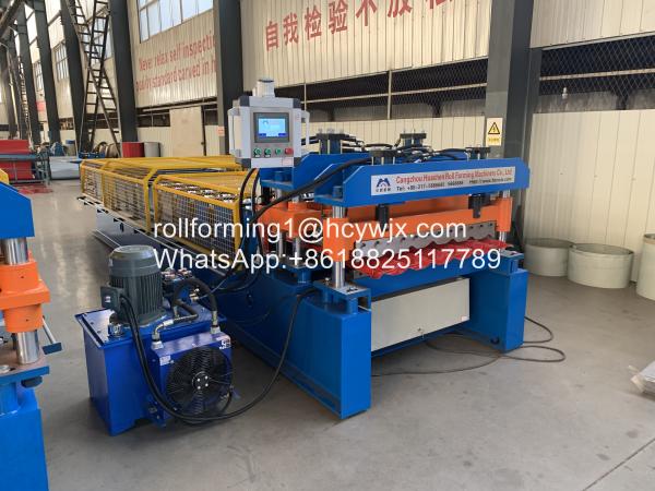 Buy cheap CE 600H Beam 1250mm Steel Tile Roll Forming Machine from wholesalers