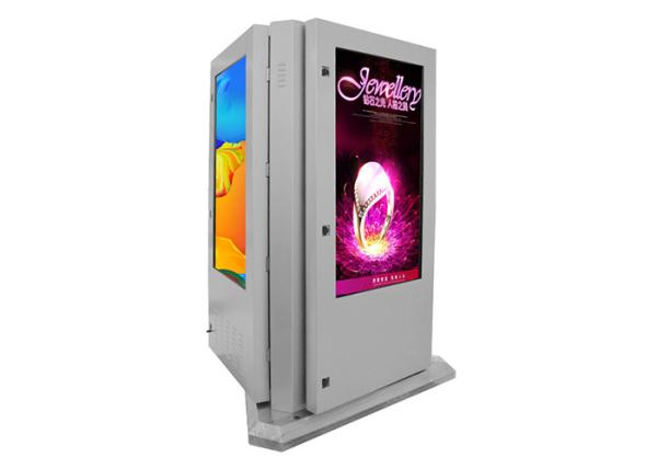 Custom Floor Standing Lcd Advertising Display , Outdoor Digital Advertising
