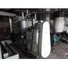 Buy cheap Indirect Cooling 200A Titanium Nitride Coating Machine from wholesalers