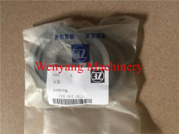 Buy cheap Supply original ZF transmission 4WG-200 spare parts 0730 109 643 washer from wholesalers