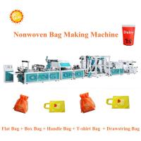 Buy cheap Ultrasonic Non Woven Bag Making Machine product