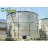 Buy cheap Fusion Bonded Epoxy Coated Steel Tanks For Vegetable Oils Storage ASTM D2794 from wholesalers