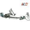 Buy cheap Nanjing Henglande PP PE PVC Plastic Two Stage Extruder , Plastic Pelletizing Equipment CE Standard from wholesalers