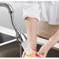 Buy cheap Ceramic 1.6MPA Universal 360 Kitchen Bath Accessory product