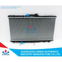 Buy cheap Performance Aluminum Raditator Toyota Corolla'92-97 AE100 AT 16400-15510 product