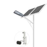 2500lm Automatic Solar Power Street Light Split Large Storage Battery