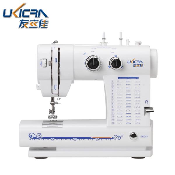 Buy cheap 214X134X253MM Flat-Bed Butterfly Overlock Household Sewing Machine Perfect for Home from wholesalers