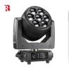 Buy cheap DMX Professional Moving Head Stage Light Manufacture from wholesalers