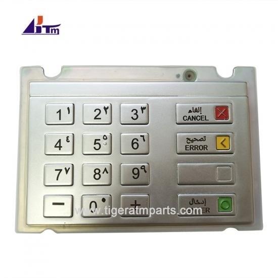 Buy cheap ATM Machine Parts Wincor Nixdorf EPP V6 Keyboard Arabic 1750159457 from wholesalers