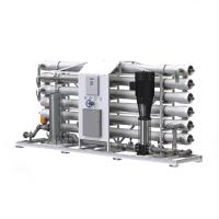 Buy cheap Pressure Vessel 300psi 8040 4040 RO Membrane Housing For RO Water Plant product