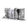 Buy cheap Industrial1500 GPD Commercial Water Purification RO Water Plant For Water Treatment from wholesalers