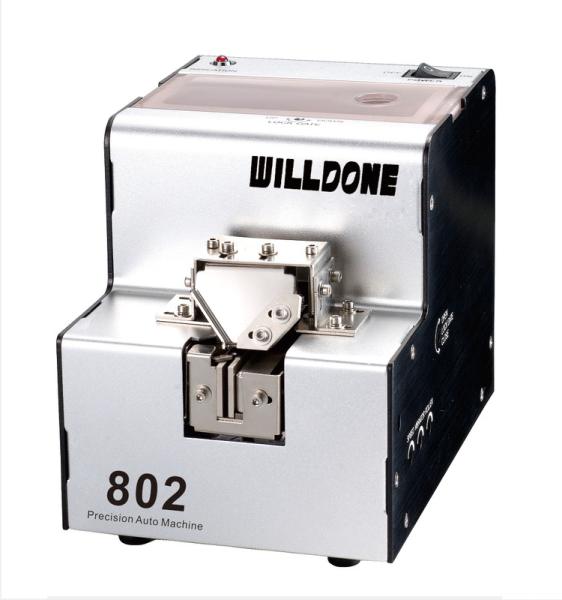 Buy cheap DC 12V Automatic Screw Feeder Machine 1.0mm - 5.0mm Rabi Range 2.9Kg Weight from wholesalers