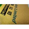 Buy cheap Moisture Proof 0.18mm Ink Adhesion Inkjet Pvc Sheet from wholesalers