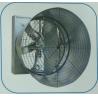 Buy cheap Butterfly type cone exhaust fan for greenhouse/poultry house from wholesalers