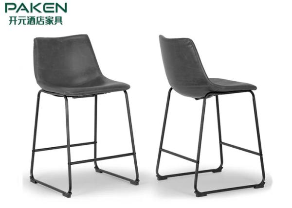 Buy cheap Hotel Restaurant Bucket Seat Style Bar & Counter Stool Iron Base With Adjustable Foot Nail from wholesalers