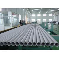 Buy cheap 6 Meters Austenitic Seamless Stainless Steel Pipe ASTM A312 TP304L Material product