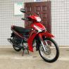 Buy cheap High Quality Low Price Hot-selling Popular Cub Sirius110cc motorcycle from wholesalers