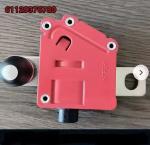 61129376789New authentic Audi Volkswagen power off protector