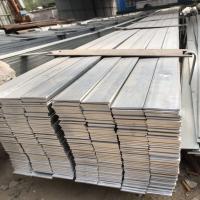 Buy cheap Asme A105 Low Carbon Steel Bar Rod SAE 1030/CK30 product