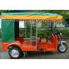 Buy cheap Fashion Passenger Motor Tricycle 150CC 3 Wheeler for Lady and Elder People from wholesalers