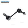Buy cheap Suspension Parts Outer Selling Stabilizer Link RGD000311 For LANDROVER from wholesalers