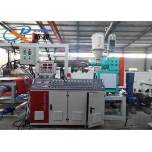 Buy cheap Vertical 600mm 800mm PP Non Woven Cloth Making Machine from wholesalers