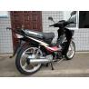 Buy cheap Chinese Motorcycle 110cc Cub With Disc Brake Motorcycles from wholesalers